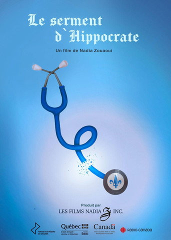 Movie poster for Le serment d’Hippocrate (2026)