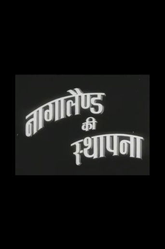 Inauguration of Nagaland poster