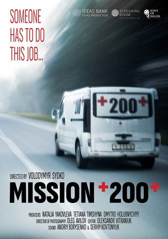 Movie poster for Mission 200 (2024)