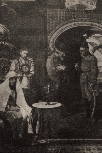 Movie poster for The Blood East (1915)