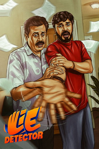 Movie poster for Lie  Detector (2026)