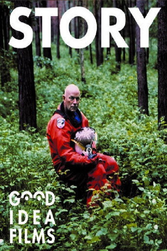Movie poster for Story (2003)