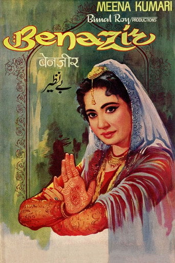 Movie poster for Benazir (1964)