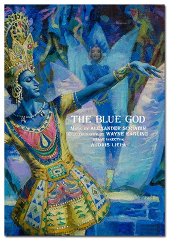 Movie poster for The Blue God (2008)
