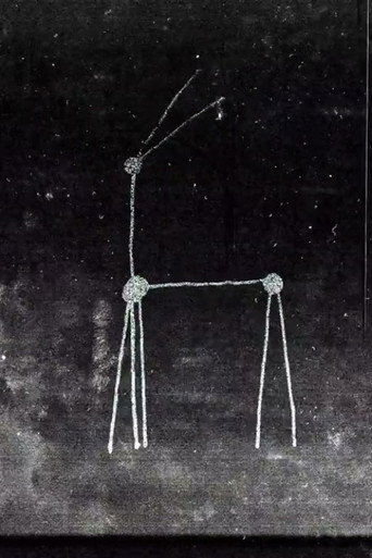Movie poster for Pudelko (2021)