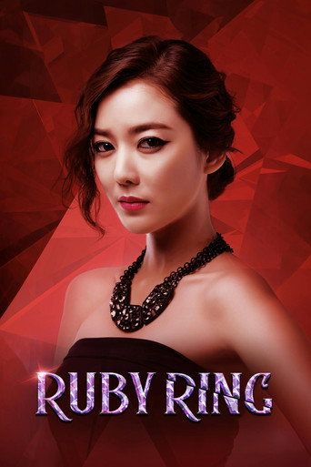 Series poster for Ruby Ring (2013)