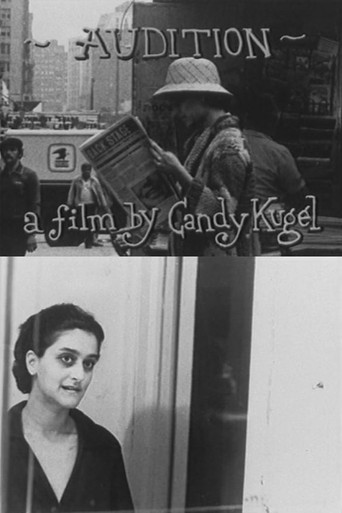 Movie poster for Audition (1980)