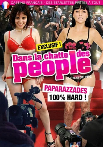 Movie poster for Dans la chatte des people (2015)
