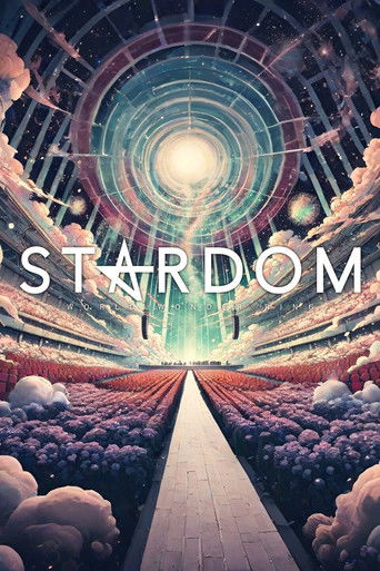 Stardom in Kobe 2026 Feb. poster