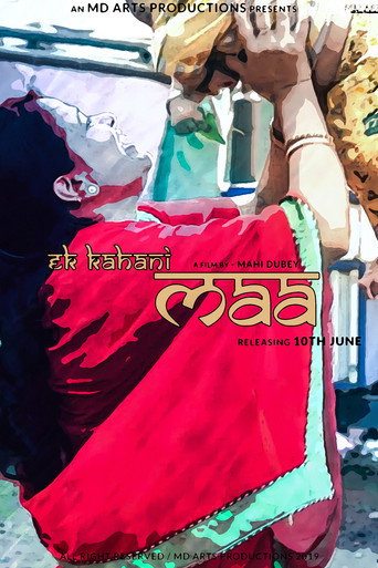 Movie poster for Ek Kahani Maa (2018)