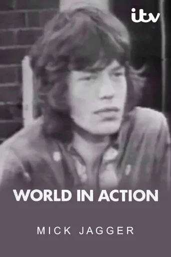 Movie poster for Mick Jagger (1967)
