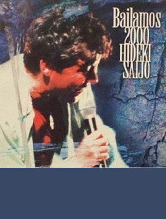Bailamos 2000 poster