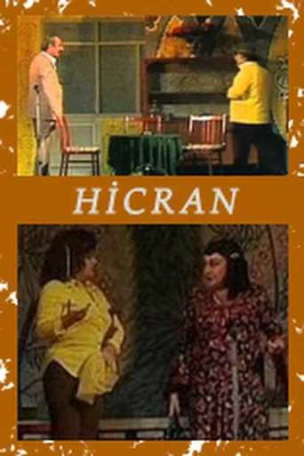 Movie poster for Hijran (1983)