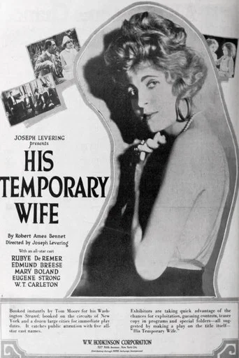Movie poster for His Temporary Wife (1920)