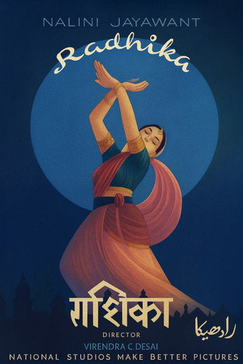 Radhika poster