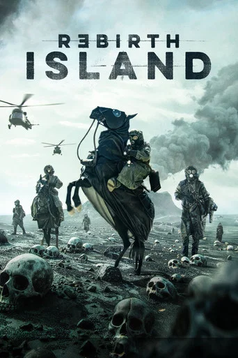 Movie poster for Rebirth Island (2024)
