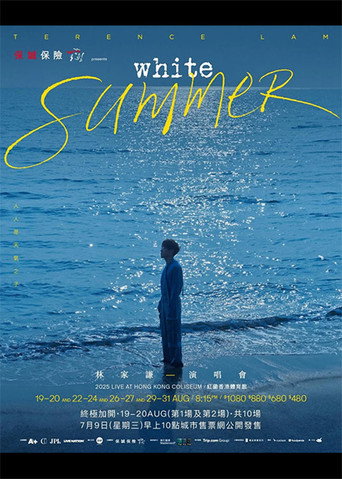 Movie poster for White Summer Terence Lam 2025 Live at Hong Kong Coliseum