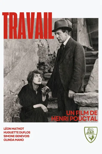 Movie poster for Work (1920)