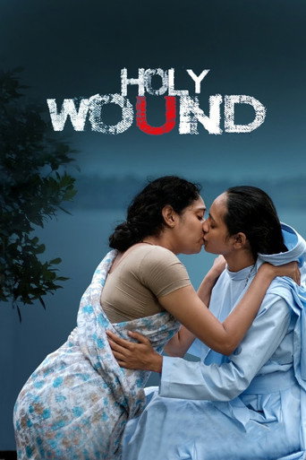 Movie poster for Holy Wound (2022)