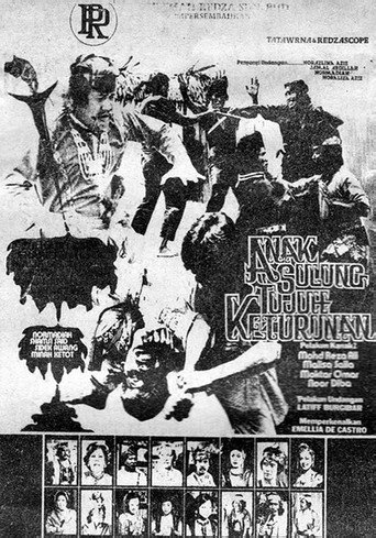 Movie poster for Anak Sulung Tujuh Keturunan (1982)