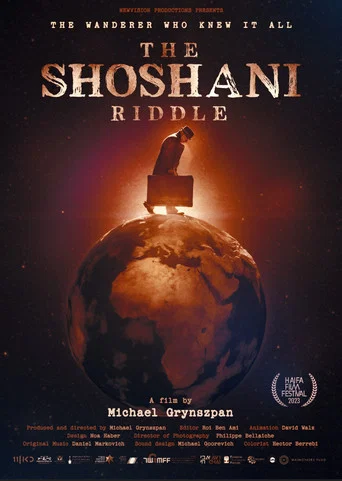 Movie poster for The Shoshani Riddle (2023)