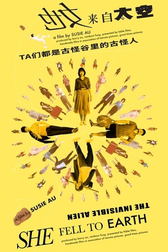 She Fell to Earth poster