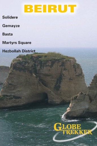 Beirut City Guide poster