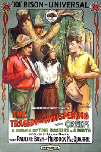 Movie poster for The Tragedy of Whispering Creek (1914)