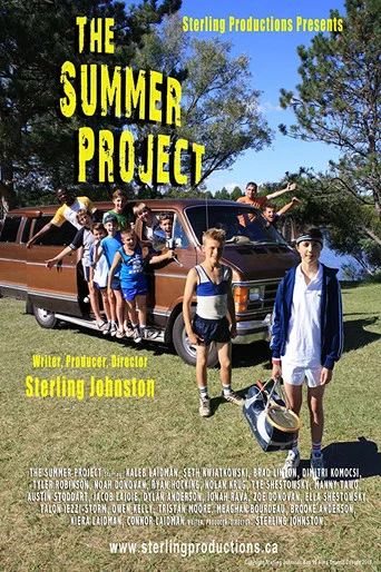 Movie poster for The Summer Project (2015)