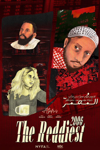 Movie poster for The Reddiest 2006 (2024)