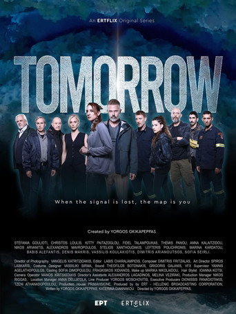 Tomorrow poster
