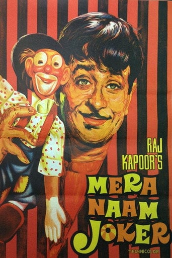 Movie poster for Mera Naam Joker (1970)
