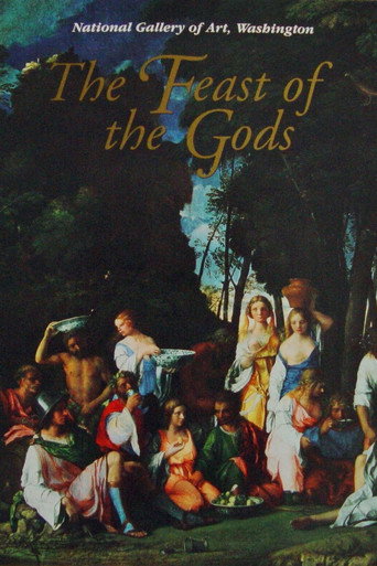 Movie poster for The Feast of the Gods (1990)
