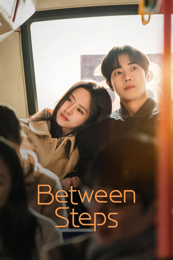Series poster for Between Steps (2026)