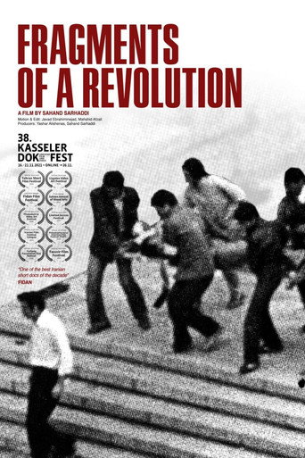 Movie poster for Fragments of a Revolution (Sahneye Tarikh) (2019)