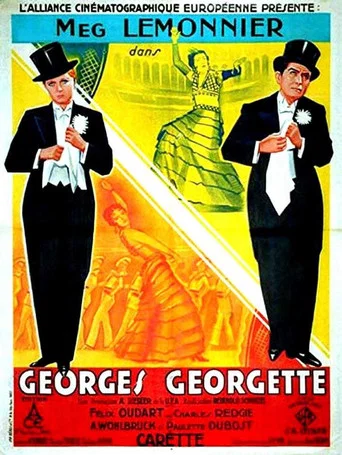 Movie poster for Georges et Georgette (1934)