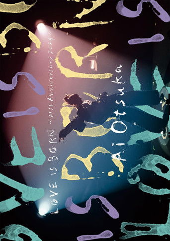 LOVE IS BORN ～21st Anniversary 2024～ poster