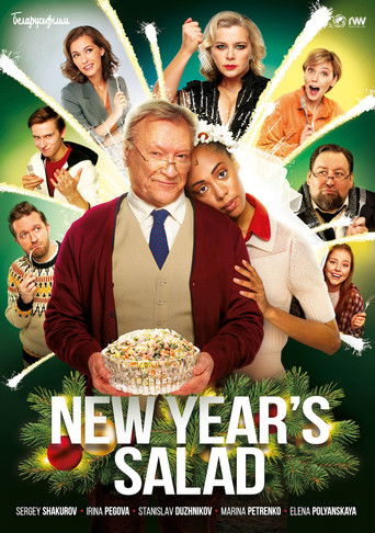 New Year's Salad poster