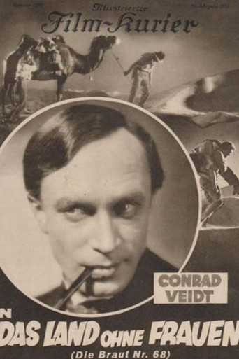Movie poster for Das Land ohne Frauen (1929)