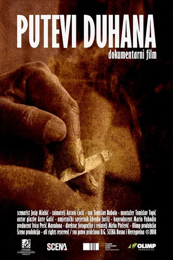 Movie poster for Tobacco Trails (2018)