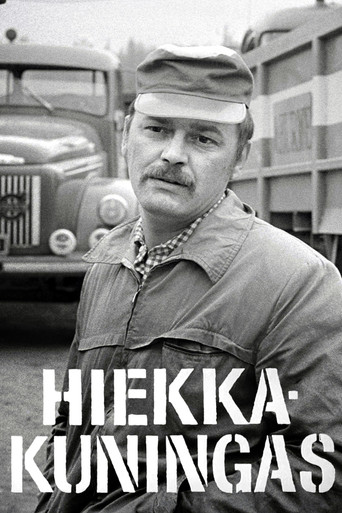 Hiekkakuningas poster
