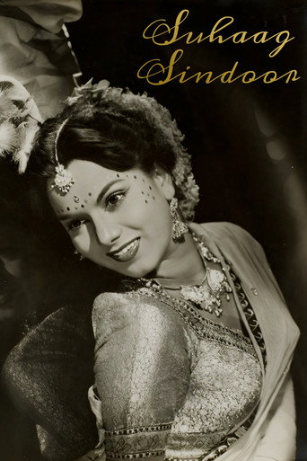 Movie poster for Suhaag Sindoor (1953)