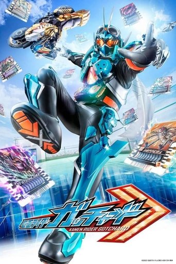 Kamen Rider Gotchard poster