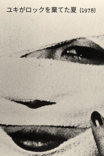 The Summer Yuki Gave Up Rock Music poster