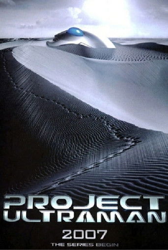 Project Ultraman poster