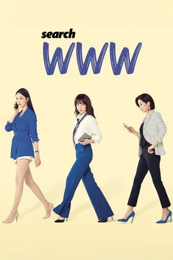 Series poster for Search: WWW (2019)