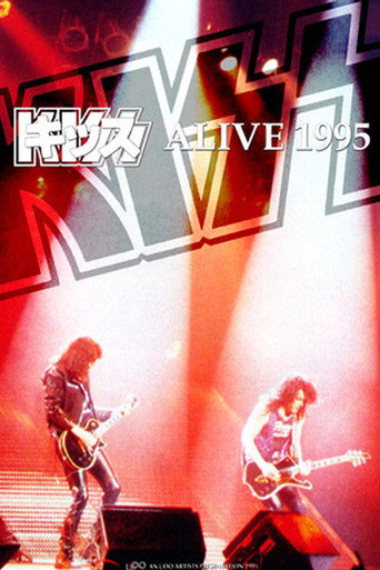 Movie poster for Kiss [1995] Alive 1995 (1995)