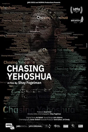 Movie poster for Chasing Yehoshua (2019)