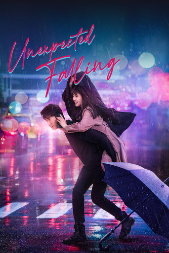 Series poster for Unexpected Falling (2022)