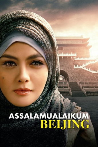 Assalamualaikum Beijing poster